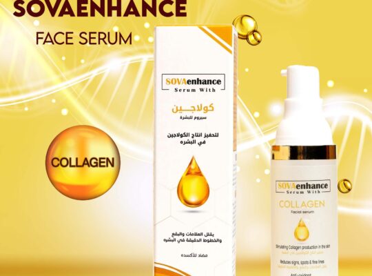 Sovaenhanc استعيدي شبابك وحيويتك واتخلصي من التجاع