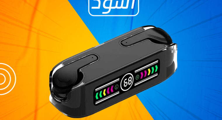 سماعات ديجيتال الحل اللاسلكي الذي يعزز تجربتك صوت