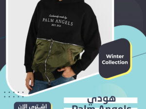 هودى palm Angels ميلتون مبطن جيب من الجانبين.