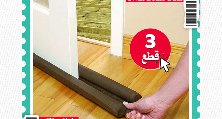 عرض ٣ قطع مانع الاتربة هيحافظ على الأوضة نظيفة جدا