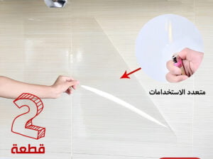 عرض قطعتين رول استيكر شفاف استخدامه عشان يحافظ