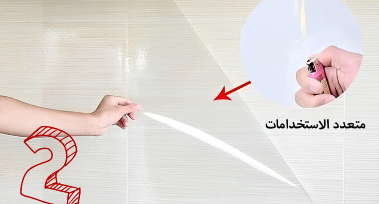 عرض قطعتين رول استيكر شفاف استخدامه عشان يحافظ