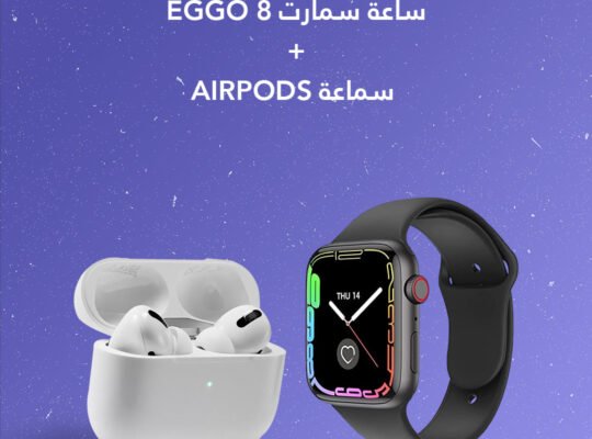 ساعة سمارت EGGo 8 وايربودز صوت عالي الدقة نقي جدا