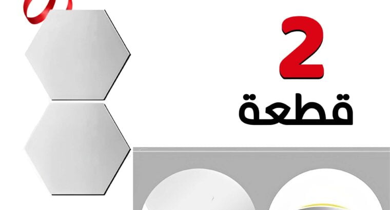 استيكر مرايا 2قطعه سهل التركيب ممكن تلزقيه بسهوله