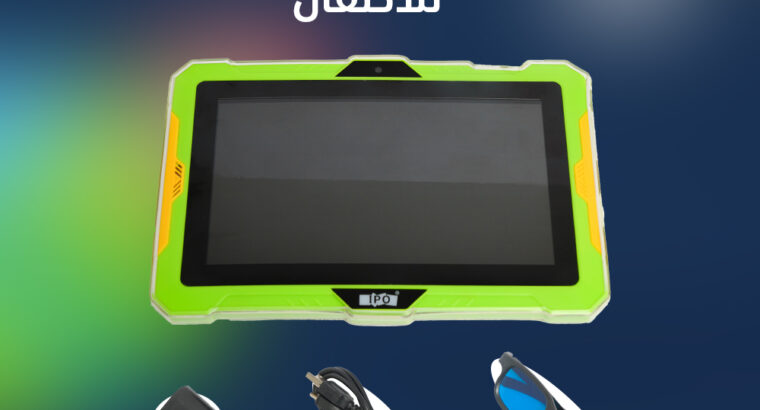 تابلت A707 للاطفال التابلت معاه نضاره 3D للاستمتاع