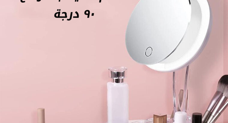 منظم الميكب الرائع 90 درجه هتقدري تتحكمي في قوتها.
