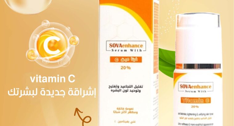 Sovaenhance • استعيدي شبابك وحيويتك واتخلصي تجاعيد