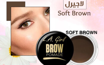 جل حواجب لاجيرال Soft prone بثبات دائم طول اليوم