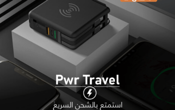 بنك الطاقة 5Pwr travel في 1 كابل USB و Type C جيد