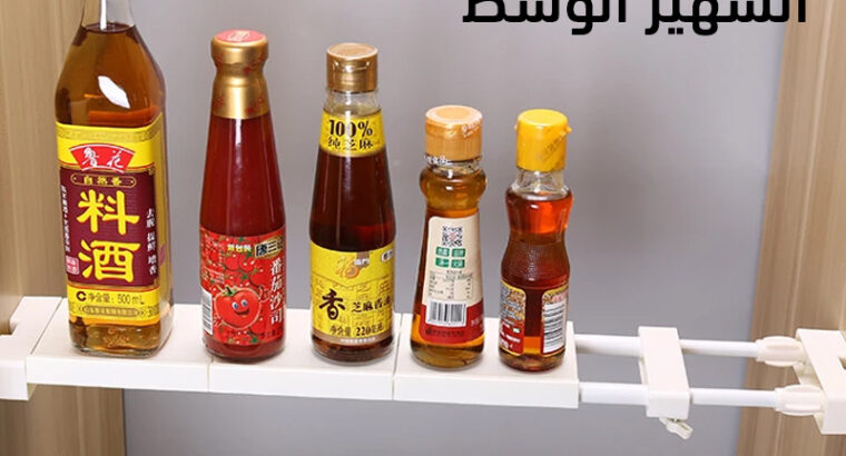 منظم ايكا الشهير الوسط مش هتشيلي هم المساحة .