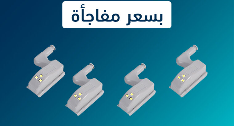 ad-img