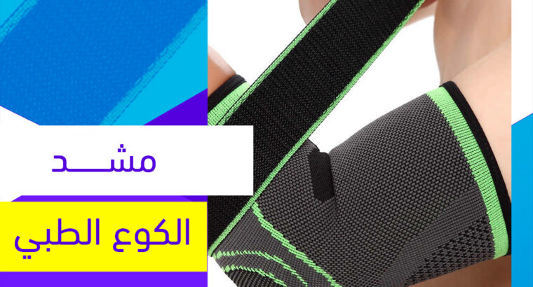 ad-img