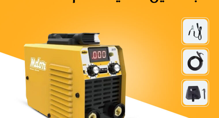 ماكينة لحام الحديد المتقدمةتمنحك قوة الأداء والدقة