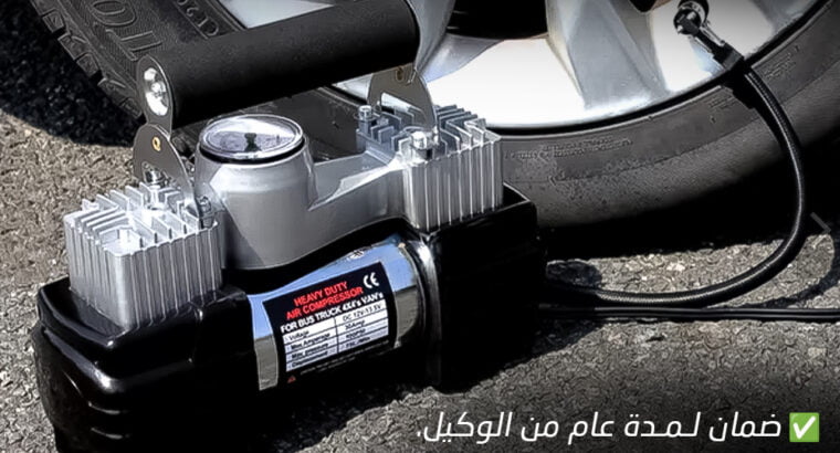 ماطور هواء 2 بستم يتحمل درجات الحرارة العالية جدا