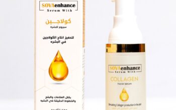 Sovaenhanc استعيدي شبابك وحيويتك واتخلصي من التجاع