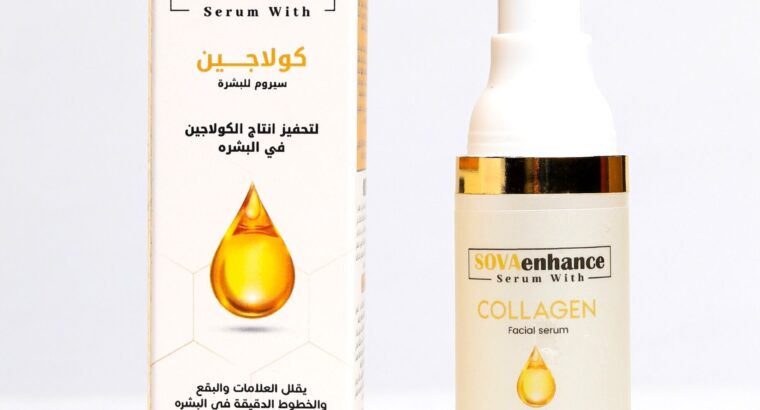 Sovaenhanc استعيدي شبابك وحيويتك واتخلصي من التجاع