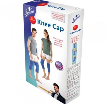 مشد ركبه صوف وقطن فلامنكو XXL