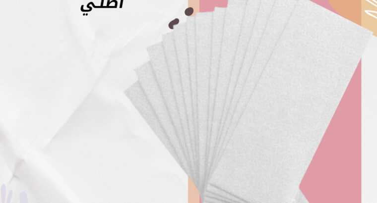 مناديل شمع ايطالى اصلى تقدرى تستخدمى منديل كذ مره.