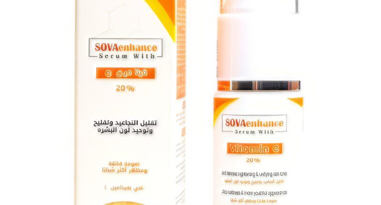 Sovaenhance • استعيدي شبابك وحيويتك واتخلصي تجاعيد