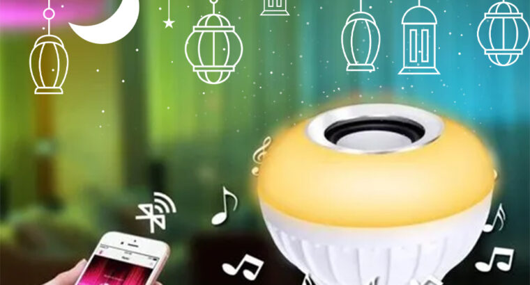 لمبة ليد الوان وسماعة 2 في 1 يعمل عن طريق البلوتوث