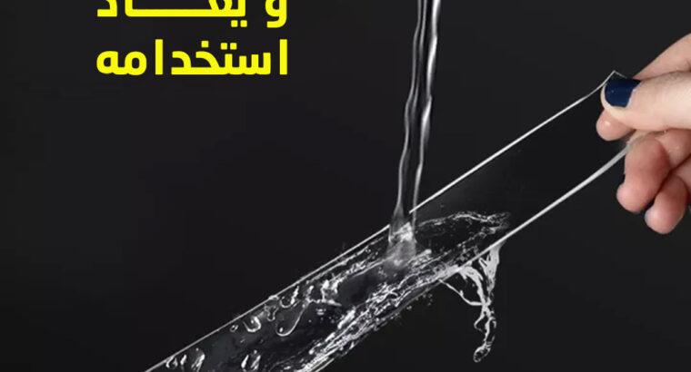 ad-img