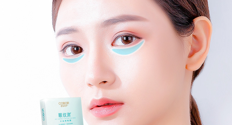 قناع للعيون بالكولاجين الماسك بيعزيز امتصاص المواد