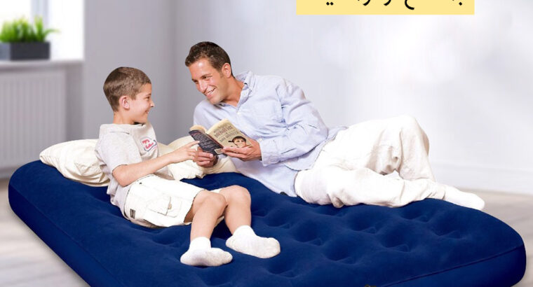 سرير محمول مذدوج بمفاخ توماتيك مثالي للسفر والتنقل