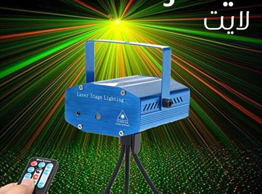 ديسكو لايت أضواء LED ليزر صغيرة بألوان حمراء،خضراء