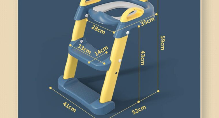سلم البوتى للاطفال مصنوع من مواد قوية ومتينة .