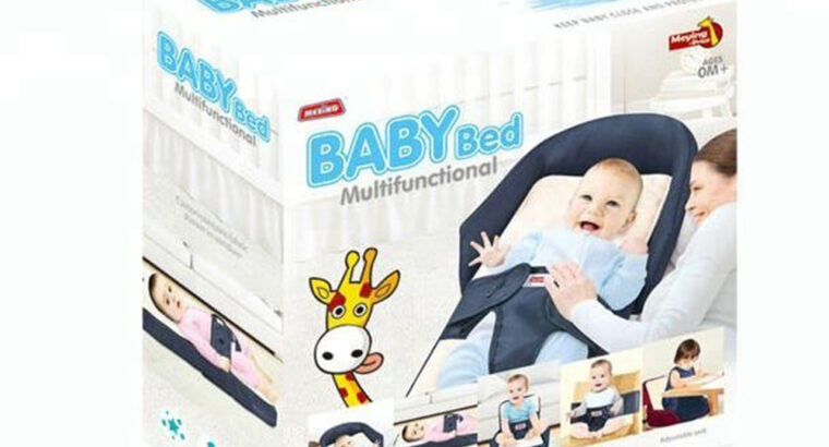 سرير أطفال وكرسي سيشعر طفلك بالراحة ومهدئة لطفلك .