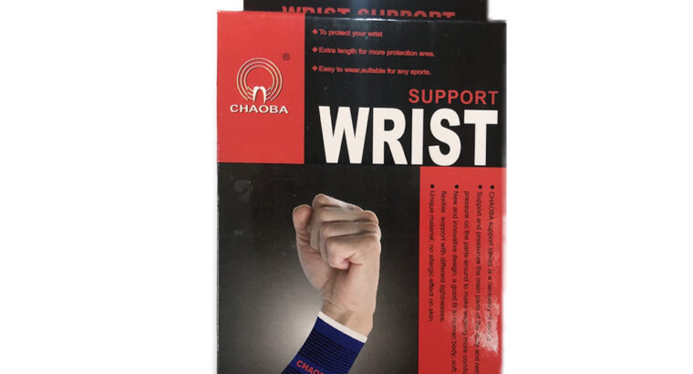 عرض قطعتين للساعد التمارين وتخفيف آلام تصميم مناسب