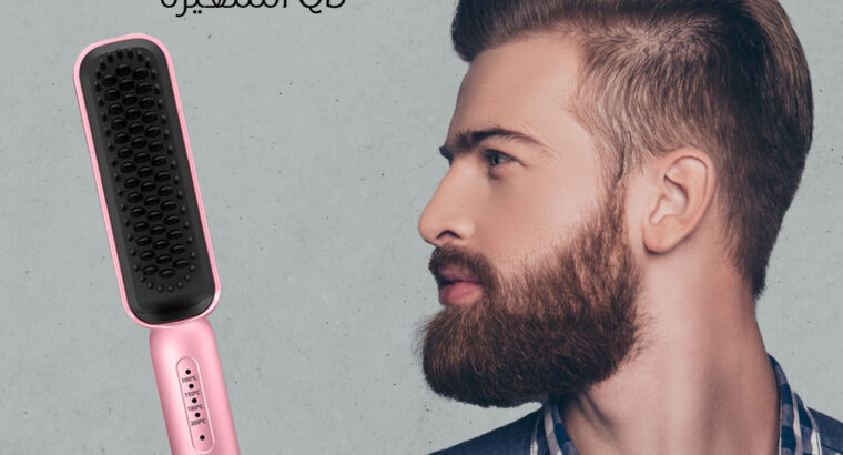 فرشاة الشعر الشهيره QD هتقدر تستخدمها بسرعة .