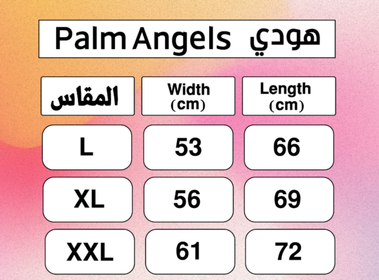 هودى palm Angels ميلتون مبطن جيب من الجانبين.