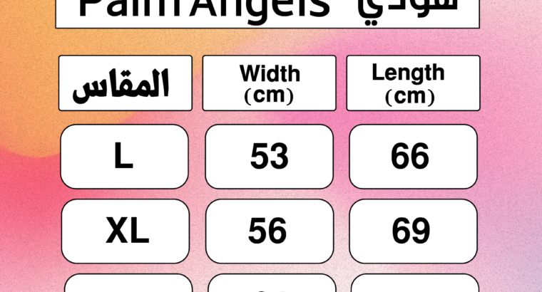 هودى palm Angels ميلتون مبطن جيب من الجانبين.