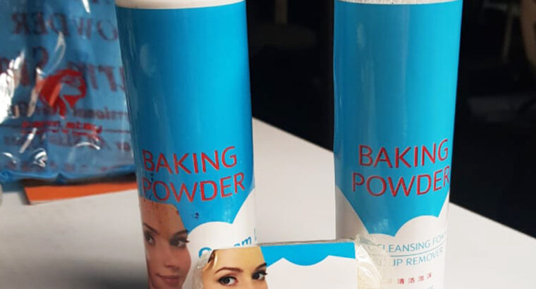 مجموعه 3فى١مقشر+صابون+غسول تشيل كل الأتربة والغبار