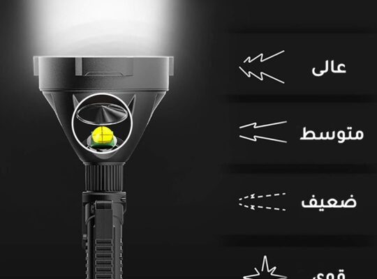 مصباح LED محمول وبور بانك استمتع بالإضاءة في بيتك