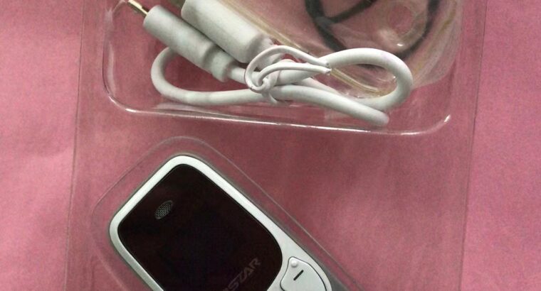 الهاتف الأصغر في العالم بشريحتين