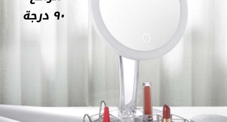 منظم الميكب الرائع 90 درجه هتقدري تتحكمي في قوتها.