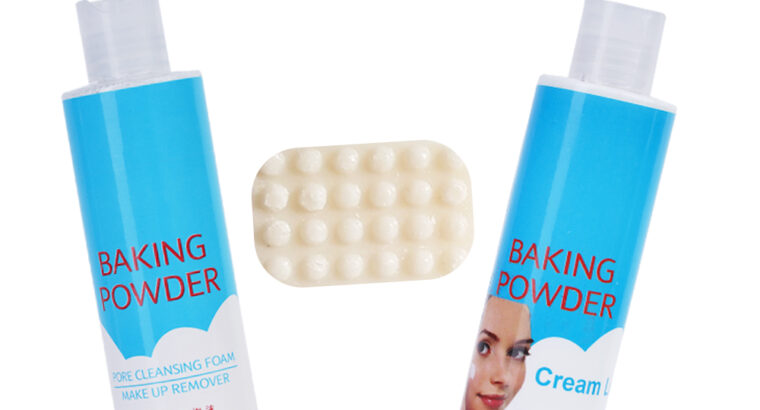 مجموعه 3فى١مقشر+صابون+غسول تشيل كل الأتربة والغبار