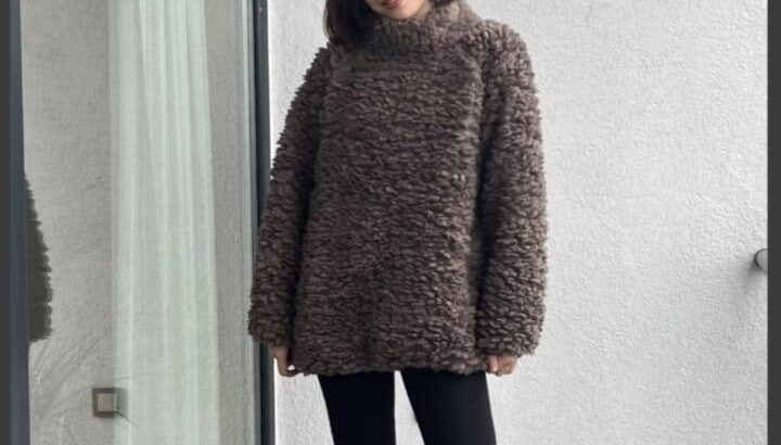 البيزك الهايكول فرو وشين تريند الموسم