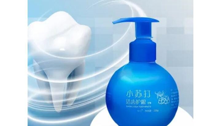 معجون الأسنان المبيض لإزالة البقع بالامارات ممتاز.