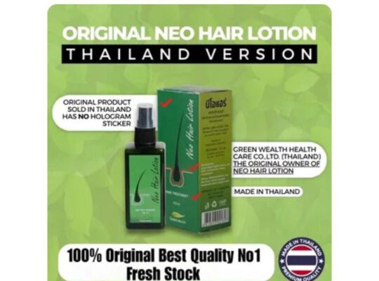 Neo hair lotion 120mيحفظ فروةالرأس ممتاز بالامارات