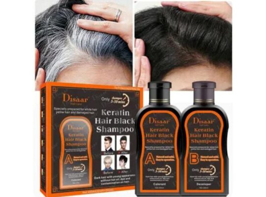 Dissar Black Hair Shampooمكواه آمنةللشعر بالامارات