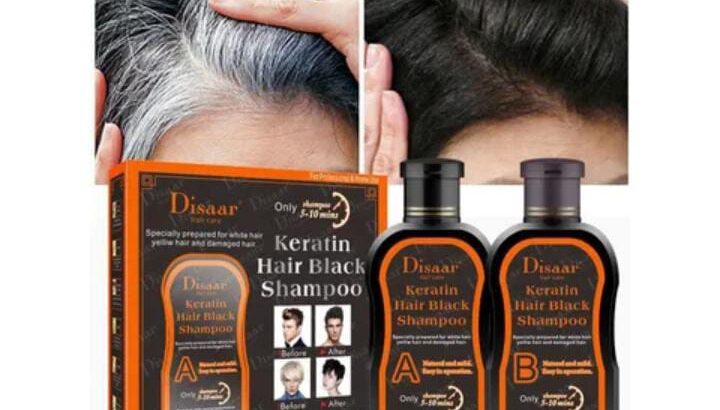 Dissar Black Hair Shampooمكواه آمنةللشعر بالامارات