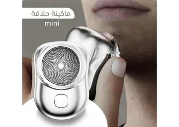 عرض 2 Mobile Shaver ماكينة حلاقة Mini ممتازة جدا..