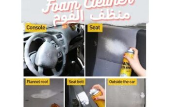 منظف الفوم السحري Foam Cleaner متعدد الاستخدامات