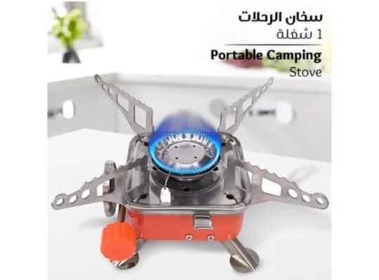 Portable Camping Stove سخان الرحلات 1 شعلة ممتاز