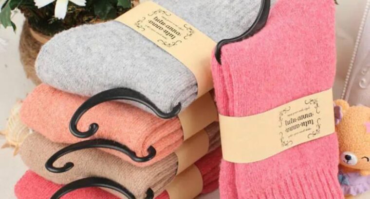 الشراب التريند مبطن من جوه