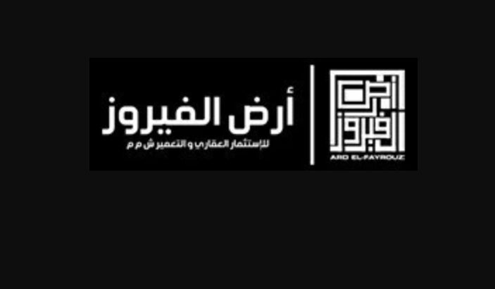 مهندس معماري اومدني لشركة استثمار عقاري