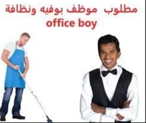 ad-img